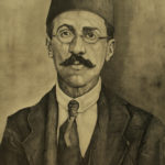 ERKAN YANARAY