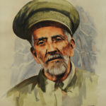 HARUN ŞAHİN