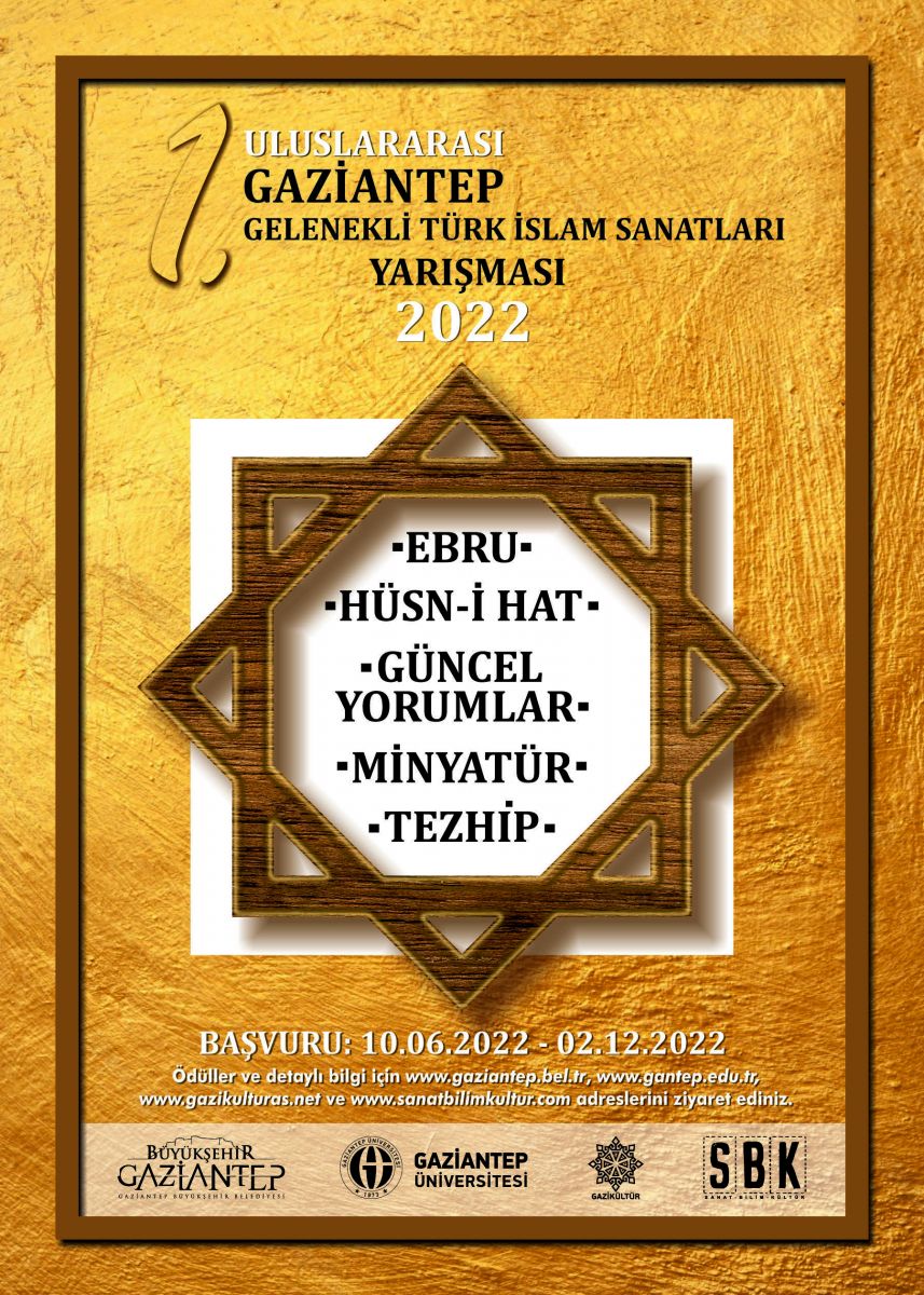 afis(1) afis(1)